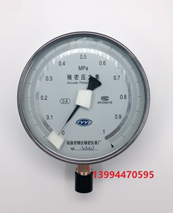 阳泉精仪精密压力表0.4级YB150系列阳泉仪表高精度精密表标准表
