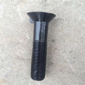 8级沉头带榫螺栓 剪板机螺栓 沉头单耳螺丝 定做衬板螺栓