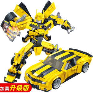古迪积木变形机器人金刚大黄蜂汽车拼装玩具益智力动脑6-8岁男孩