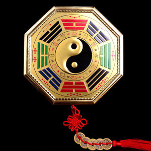 合金八卦镜十二生肖阴阳鱼八卦镜开光 风水招财摆件太极阴阳镜