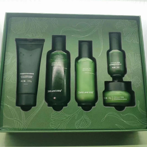 花皙蔻新品深海褐藻盈润保湿五件套盒洁面水乳精华液面霜补水滋润