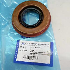 别克雪佛兰新君威新君越迈锐宝变速箱油封前波箱油封前大力鼓油封