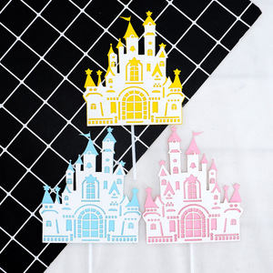 立体双层梦幻城堡蛋糕装饰插牌冰雪奇缘公主小王子主题甜品台插件