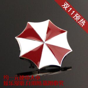 优质 生化危机umbrella保护伞徽章 安布雷拉胸章 胸针cos迷优选