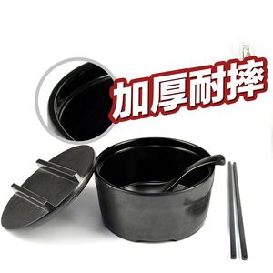 密胺黑色餐具日式泡面碗套装带盖碗创意韩式仿瓷拌饭碗方便面碗筷