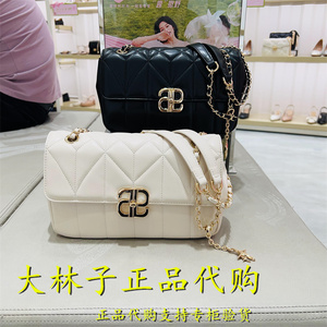 专柜正品tata他她她他2022秋款编织腋下时尚女包包ob4062人付款260