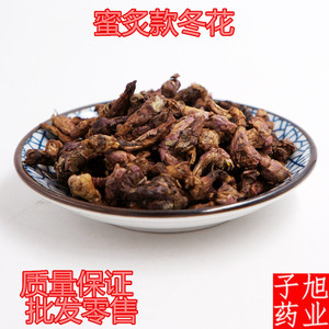 蜜款冬花
