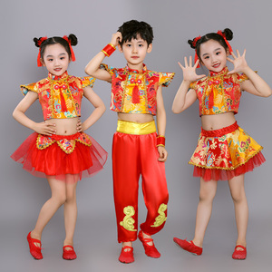 六一儿童喜庆打鼓服装说唱中国红太平女儿鼓舞蹈中国小梦娃演出服