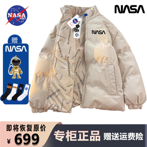NASA联名潮牌羽绒服男双面穿女款新款冬季外套加厚棉衣服大码潮流