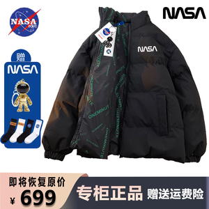 NASA联名潮牌羽绒服男双面穿女款新款冬季外套加厚棉衣服大码潮流