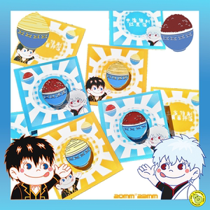 [现货]银魂宇治银时红豆盖饭 土方特制蛋黄酱拌饭银土徽章[4u家]