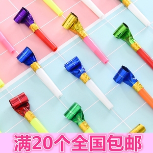 发声口哨