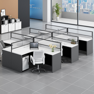 统阅办公桌椅组合简约现代职员桌子办公室屏风64四人工位员工卡座