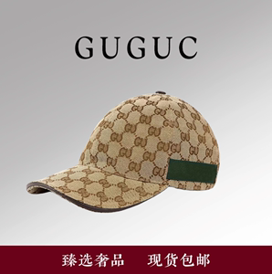 G家高定GUGUC饰条纹织带帽子男女23新款帆布棒球帽户外休闲鸭舌帽