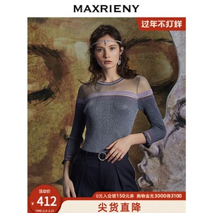 maxrienygina吉娜同款网纱针织衫短款复古气质圆领毛衫女蕾丝上衣