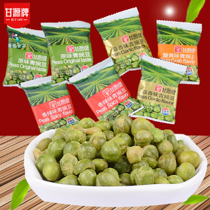 甘源青豆甘源牌青豌豆