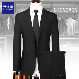 黑色西服男套装正装商务韩版修身总裁西装青年结婚礼服二件套