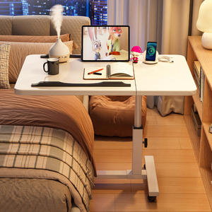床边桌家用折叠卧室升降小桌子懒人床上书桌沙发边可移动电脑桌