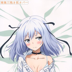 最弱无败神装机龙抱枕