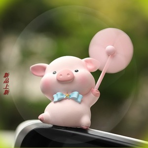 可爱风车猪治愈系礼物摆件?ins风解压车载送女生电动车桌面小物件