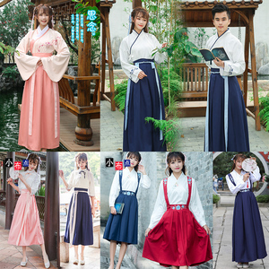 红昭愿中国风古装民国学生班服汉服魏晋襦裙三件套舞台服装校服秋