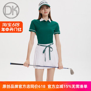 2024DK高尔夫服装女套装夏季新款golf女装网球服短袖服装女裙子