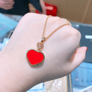 chopard-萧邦 项链 18k玫瑰金 镶钻 爱心 心形吊坠 女士锁骨链