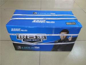 超威电池48v20a