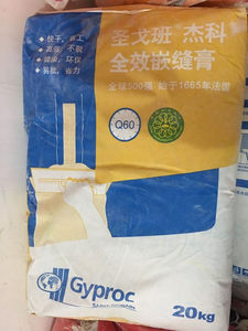 圣戈班无甲醛嵌缝膏/耐水腻子/拉法基接缝粉/找平腻子/满批腻子