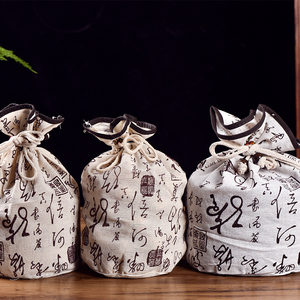 包邮通用普洱茶叶布袋 中号散茶500g装200g饼茶装357克一提装