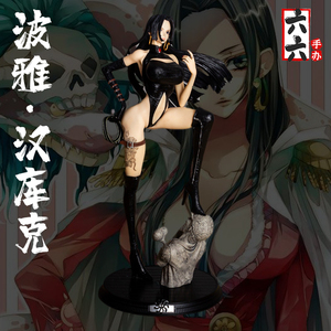 海贼王mix皮衣女帝汉库克绅士石化海军雕像摆件七武海gk模型手办