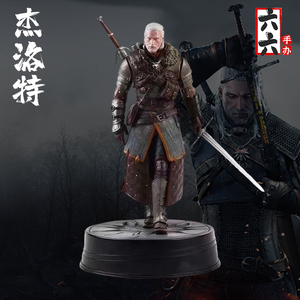 巫师3狂猎白狼杰洛特手办2代大宗师套装雕像人偶游戏模型周边摆件