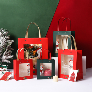 圣诞节礼品袋平安夜苹果开窗创意高档纸袋可爱卡通礼物糖果包装袋