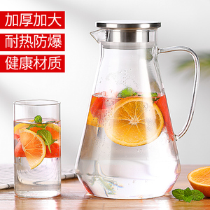 冷水壶玻璃耐热高温防爆家用大容量水瓶凉白开水杯茶壶套装凉水壶