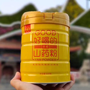 怀健元铁棍山药粉600g原味纯熟粉怀山药罐装绿色滋补食品焦作特产