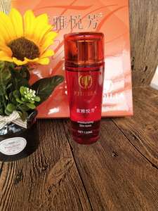 黛莲娜化妆品正品黛莲娜芳悦水黛莲娜素雅悦芳焕颜舒润晶露套装