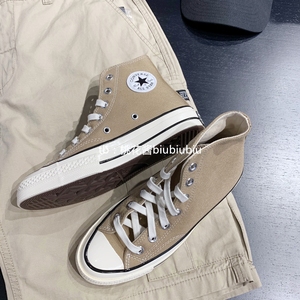 Converse匡威1970S卡其色奶茶色紫红色高帮帆布鞋1