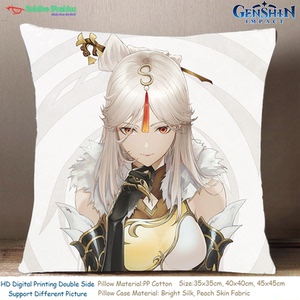 原神 凝光 璃月天权 米哈游游戏周边定制学生方形抱枕方枕靠枕头