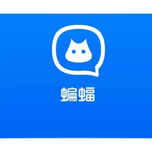 蝙蝠软件苹果下载ios系统下载蝙蝠app加密聊天