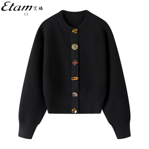 Etam艾格ES设计感黑色毛衣穿搭女2023秋冬季新款开叉针织开衫上衣