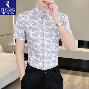 啄木鸟夏季新款韩版修身碎花短袖衬衫休闲男士高级冰丝棉花衬衣薄