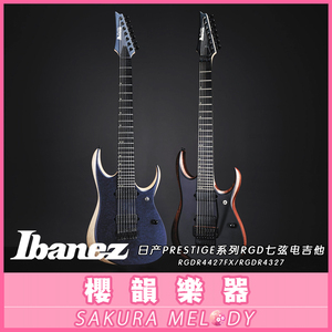 现货 日产Ibanez依班娜RGDR4427FX/RGDR4327七弦电吉他新款2021