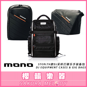 现货 MONO EFX系列乐手背包双肩包单肩斜挎包配件包DJ采样