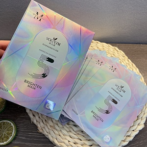 永九美升级款西洋参面膜补水美白亮肤细致毛孔水润修护敏感红血丝