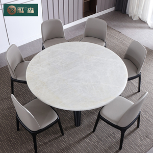 实木天然石餐桌