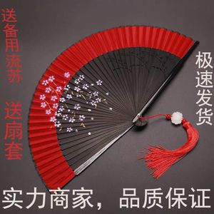 舒漫舞蹈中国风古典爵士书简舞芒种扇子红黑色樱花梅花折扇