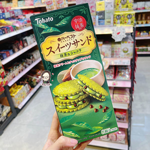日本进口零食 Tohato桃哈多巧克力粒子宇治抹茶奶油夹心饼干 盒装