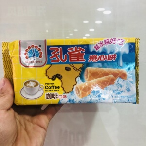 乖乖孔雀卷心饼63g咖啡口味中国台湾原装进口零食