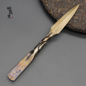 邹建明纯手工龙泉花纹钢大马士革切普洱茶针茶刀古马撬开专用工具