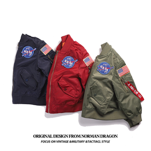 诺曼龙工装 春秋季外套儿童NASA联名飞行员夹克男女大中小棒球服